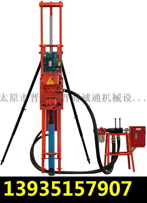 陕西咸阳市厂价直销小型潜孔钻机凿岩机配件产品